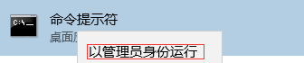 win10 下安裝 mysql 5.7.14 詳細圖文教程 win10,安裝,mysql5.7.14
