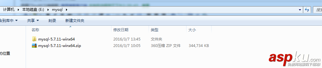 Win7 64位 mysql 5.7下載安裝常見問題小結 win7,64位,mysql,5.7下載安裝,mysql5.7安裝問題