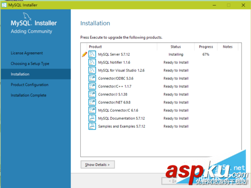 mysql 5.7如何安裝 mysql 5.7安裝配置教程 mysql5.7,mysql5.7安裝教程