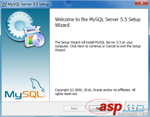 mysql 5.5 安裝配置圖文教程 mysql5.5,安裝