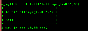 mysql基礎知識掃盲 mysql,基礎知識