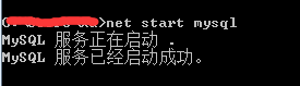 mysql 5.7.18 winx64安裝配置方法圖文教程 mysql5.7.18,mysql5.7,winx64