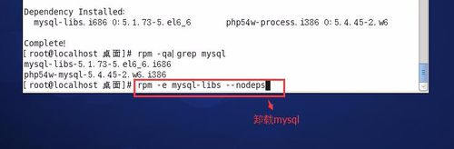 CentOS 6.5下yum安裝 MySQL-5.5全過程圖文教程 CentOS,MySQL安裝,yum