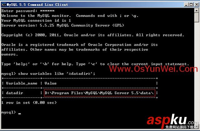 Windows Server 2003下修改MySQL 5.5數據庫data目錄 WindowsServer2003,MySQL 5.5