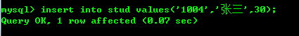 MySQL5.7.14下載安裝圖文教程及MySQL數據庫語句入門大全 mysql,5.7.14,下載安裝,語句