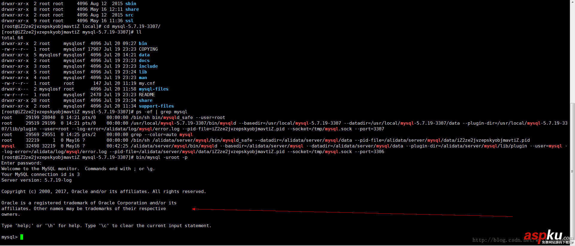 linux下mysql5.7.19(tar.gz)安裝圖文教程 mysql5.7.19tar.gz,mysql5.7.19,mysql5.7