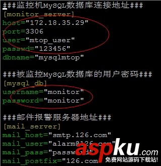 安裝配置MySQLMTOP來(lái)監(jiān)控MySQL運(yùn)行性能的教程 安裝配置MySQLMTOP來(lái)監(jiān)控MySQL運(yùn)行性能的教程
