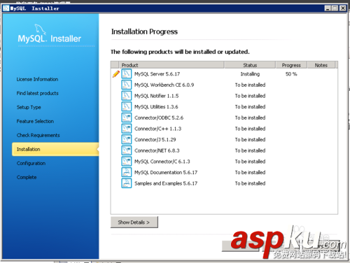 mysql 5.6.17下載安裝圖解 mysql 5.6.17下載安裝圖解