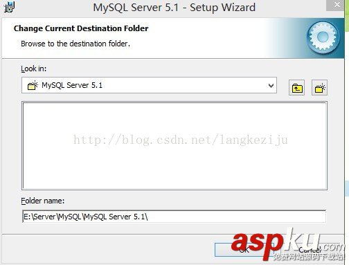 mysql安裝配置詳解教程(一) mysql,安裝
