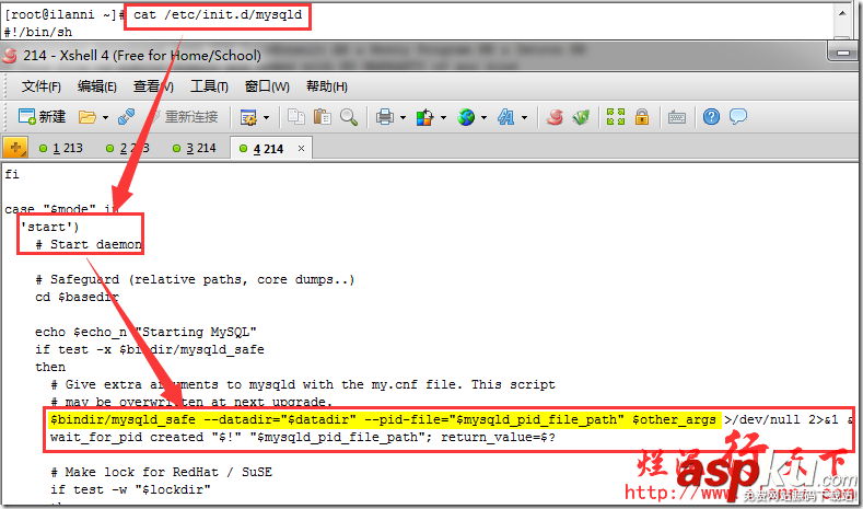 深入理解mysql幫助命令（help）