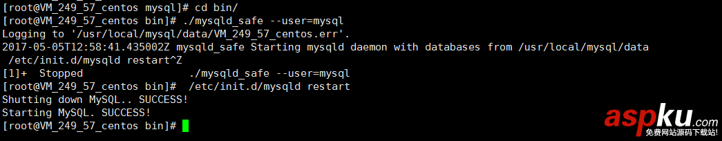 Linux下MySQL5.7.18二進制包安裝教程(無默認配置文件my_default.cnf) mysql5.7.18二進制包安裝,my.default.cnf