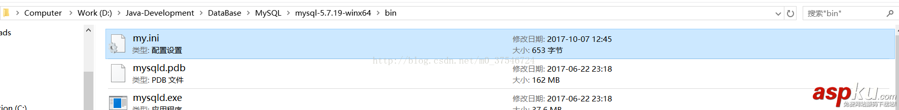 mysql5.7.19 解壓版安裝教程詳解(附送純凈破解中文版SQLYog) mysql,5.7.19,解壓版安裝