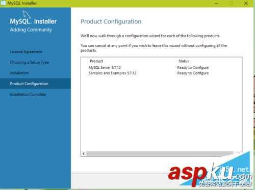 mysql 5.7如何安裝 mysql 5.7安裝配置教程 mysql5.7,mysql5.7安裝教程