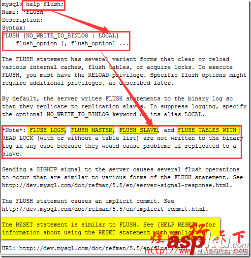 深入理解mysql幫助命令（help）