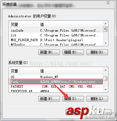 MySQL學(xué)習(xí)第三天 Windows 64位操作系統(tǒng)下驗(yàn)證MySQL Windows,64,驗(yàn)證,MySQL
