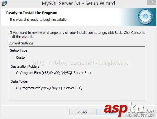 mysql安裝配置詳解教程(一) mysql,安裝