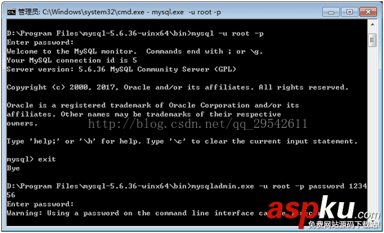 MySql 5.6.36 64位綠色版安裝圖文教程 mysql5.6.36,64,位,綠色版安裝,mysql5.6綠色版安裝