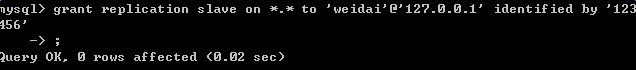詳解MySQL實現主從復制過程 MySQL,主從復制