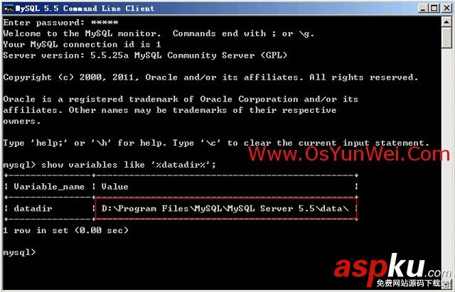 win2008 R2服務器下修改MySQL 5.5數據庫data目錄的方法 win2008R2,服務器,MySQL 5.5