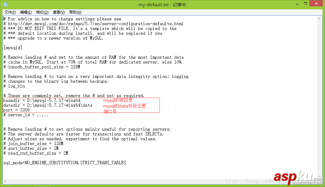 Win 8或以上系統下MySQL最新版5.7.17(64bit ZIP綠色版)安裝部署教程 win8,mysql5.7.17,mysql5.7