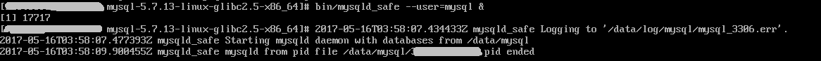 VMWare linux mysql 5.7.13安裝配置教程 VMWare,linux,mysql5.7.13