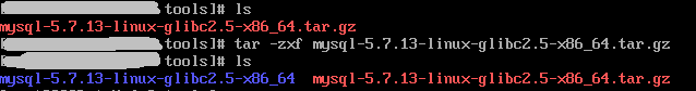 VMWare linux mysql 5.7.13安裝配置教程 VMWare,linux,mysql5.7.13