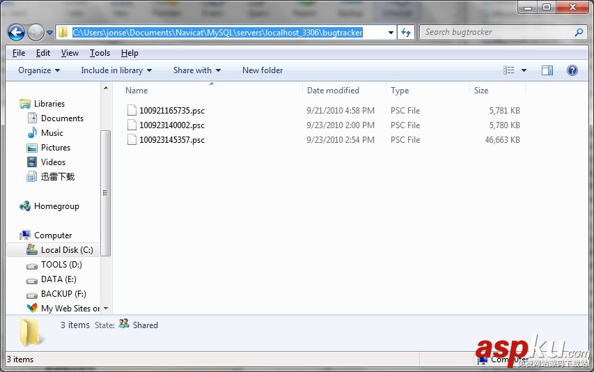 詳解Mysql自動備份與恢復(fù)的幾種方法(圖文教程) mysql備份與恢復(fù),mysql備份與恢復(fù)命令,mysql備份與恢復(fù)工具