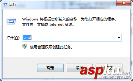mysql5.7安裝教程(windows) mysql5.7,windows