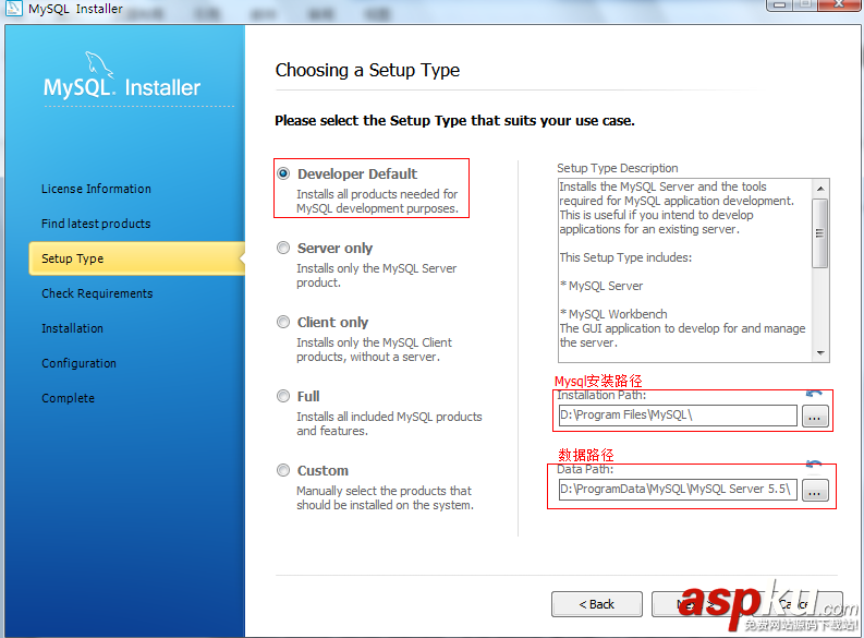 windows下MySQL 5.7.3.0安裝配置圖解教程(安裝版) MySQL,MySQL 5.7.3.0