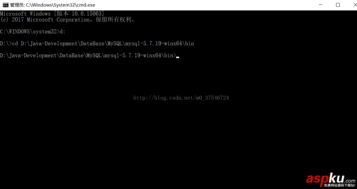 mysql5.7.19 解壓版安裝教程詳解(附送純凈破解中文版SQLYog) mysql,5.7.19,解壓版安裝