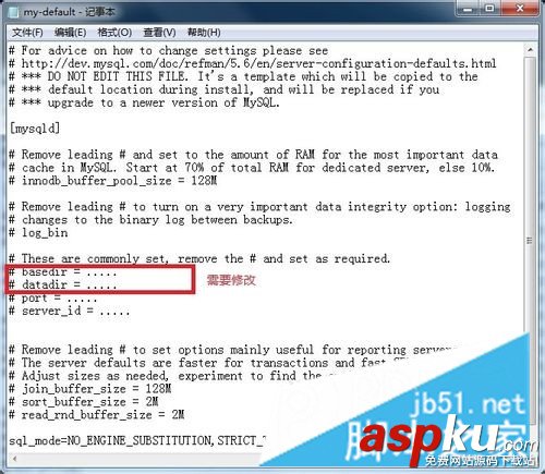 MySQL5.6免安裝版環境配置圖文教程 MySQL5.6,環境配置