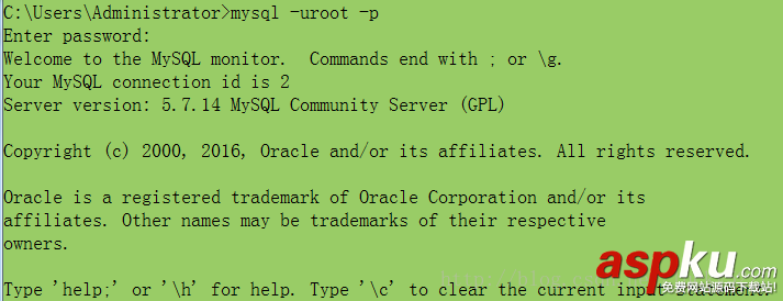 Mysql5.7.14安裝配置方法操作圖文教程(密碼問(wèn)題解決辦法) mysql5.7.14配置教程,mysql安裝配置教程