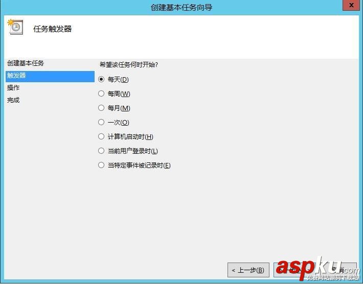 在Windows環境下使用MySQL:實現自動定時備份 Windows,MySQL,自動定時備份