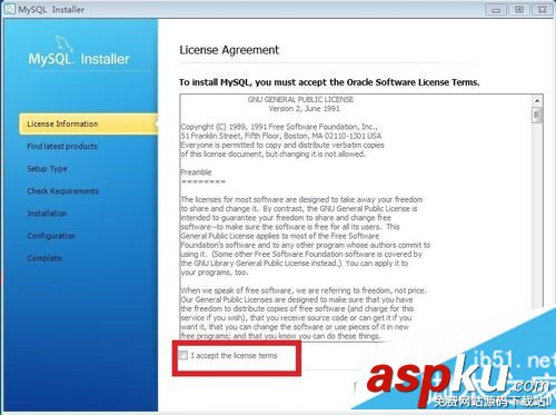 win7下MySql 5.7安裝配置方法圖文教程 win7,MySql,MySql安裝