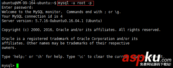 Ubuntu16.04 server下配置MySQL,并開啟遠程連接的方法 ubuntu,mysql遠程連接,ubuntu16.04配置mysql,mysql遠程訪問