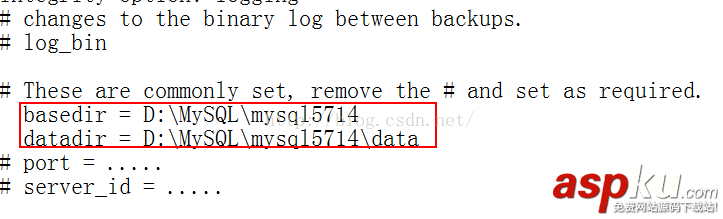 mysql5.7.14解壓版的安裝圖文教程 mysql解壓版安裝教程,mysql解壓版安裝