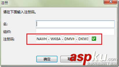 mysql 5.6.21 安裝與配置詳細步驟 mysql5.6.21,mysql5.6,mysql