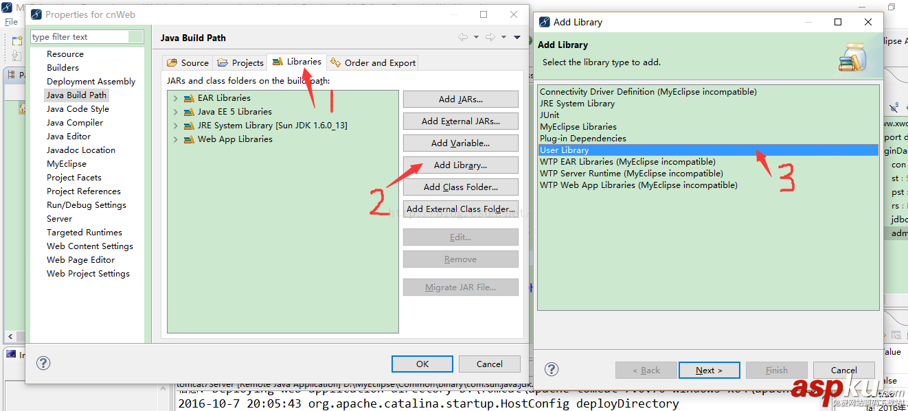 MyEclipse連接MySQL數據庫圖文教程 MyEclipse連接MySQL數據庫,MyEclipse連接MySQL,MyEclipse連接數據庫