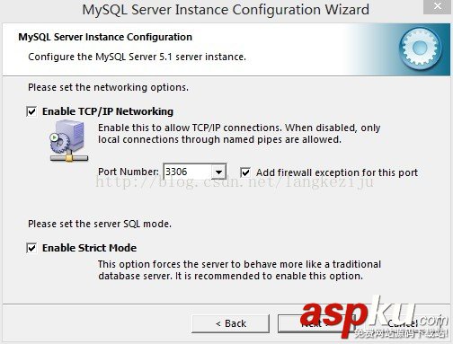 mysql安裝配置詳解教程(一) mysql,安裝