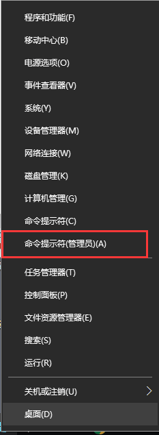 Windows10 64位安裝MySQL5.6.35的圖文教程 win10,mysql,5.6.35,64位