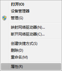 MySQL學(xué)習(xí)第三天 Windows 64位操作系統(tǒng)下驗(yàn)證MySQL Windows,64,驗(yàn)證,MySQL