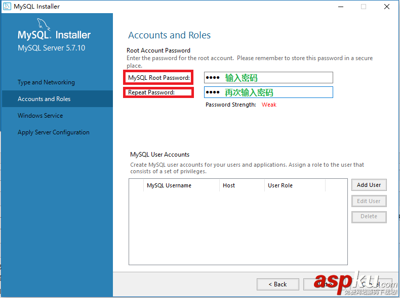 Mysql 5.7 服務下載安裝圖文教程(經典版) mysql5.7,服務下載安裝,mysql服務安裝