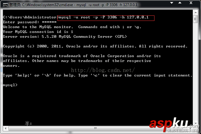 MySQL學習第四天 Windows 64位系統下使用MySQL MySQL,命令行,MySQL服務,Windows,64