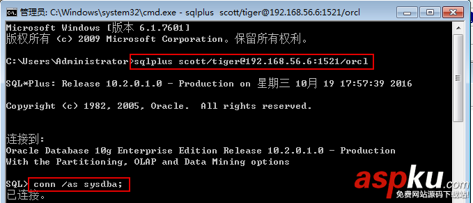 mysql數據庫遷移至Oracle數據庫 數據庫遷移,Mysql遷移Oracle