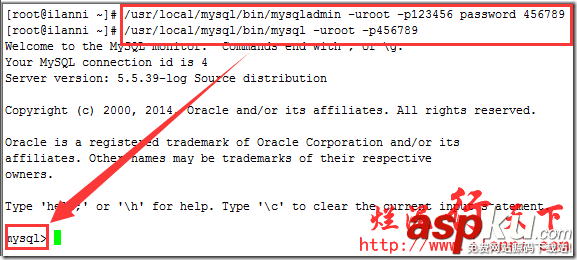 深入理解mysql幫助命令（help）