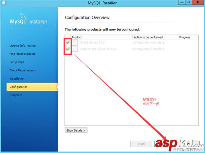 mysql 5.7.30安裝配置方法圖文教程 mysql,mysql安裝,mysql5.7.30