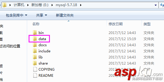 Windows下mysql5.7.18安裝配置教程 Windows,mysql5.7.18,mysql5.7
