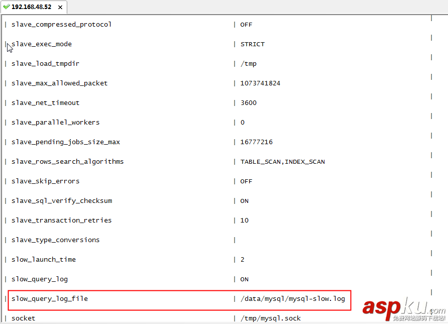 mysql,安裝信息,linux服務器