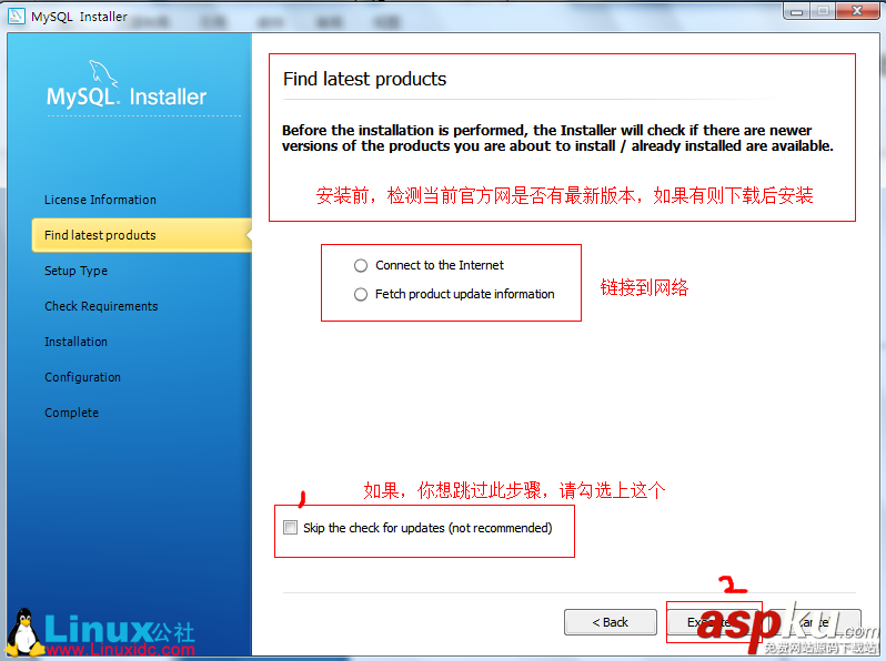 windows下MySQL 5.7.3.0安裝配置圖解教程(安裝版) MySQL,MySQL 5.7.3.0