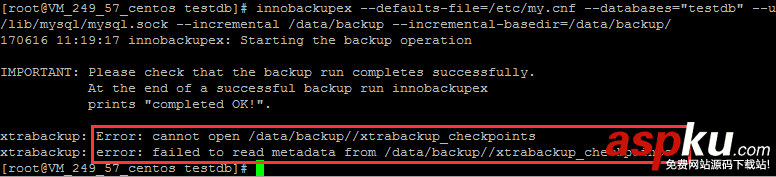 xtrabackup備份還原MySQL數(shù)據(jù)庫 xtrabackup,mysql,備份還原